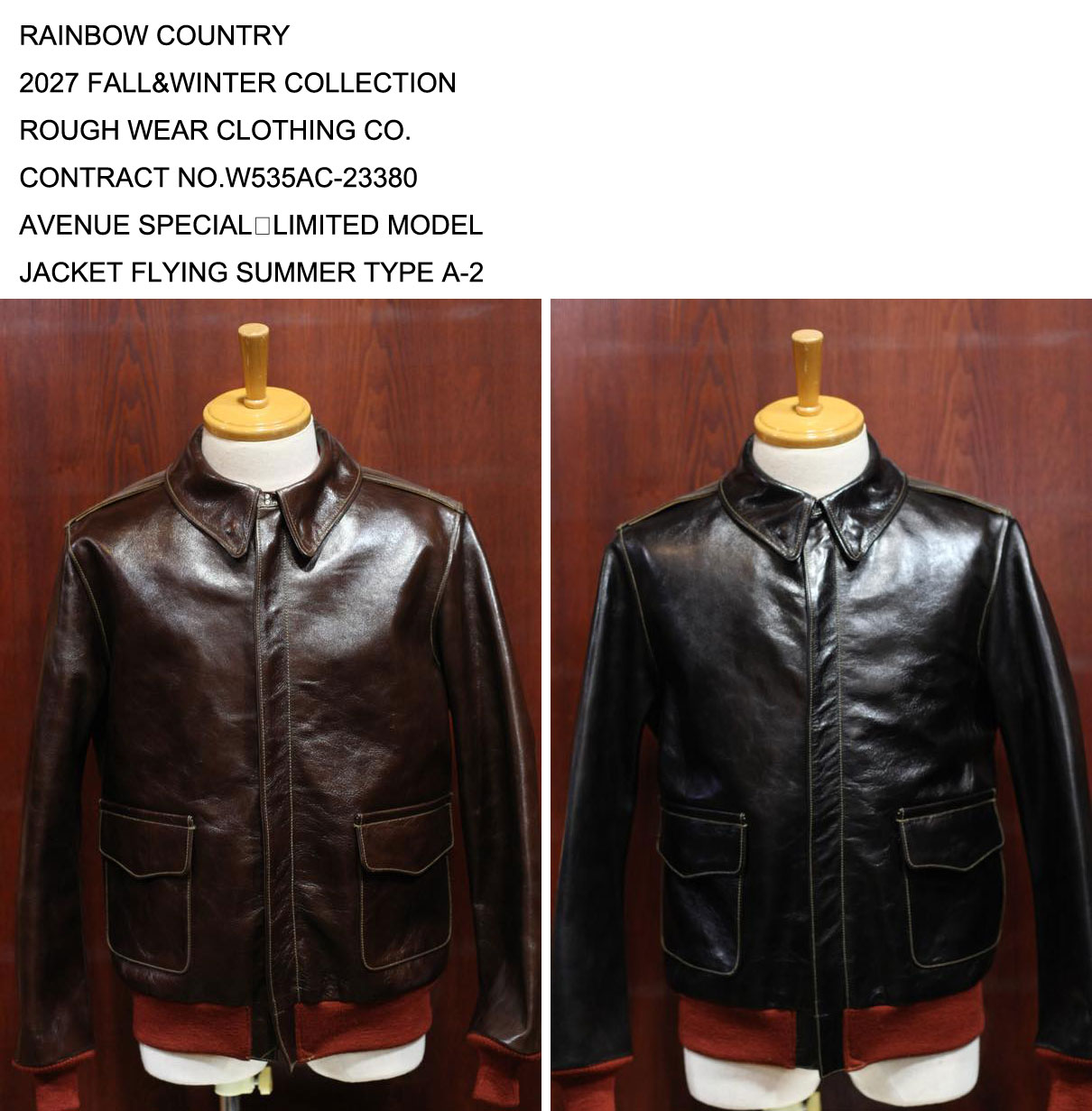 JACKET FLYING SUMMER TYPE A-2 2027